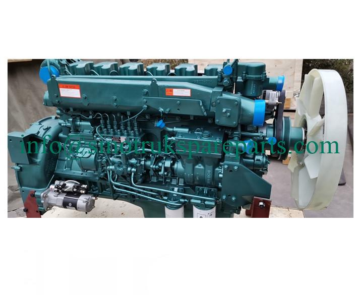 Sinotruk HOWO diesel engine WD615.47 VG1500040104