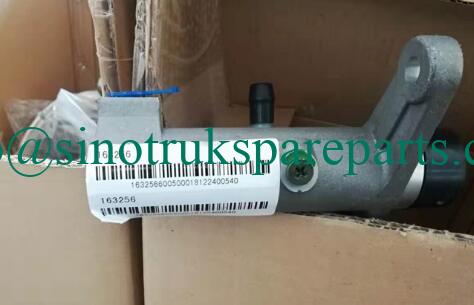 Sinotruk spare parts 1632566005000 Clutch Master Cylinder