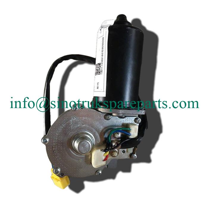 SINOTRUK HOWO truck parts Wiper Motor AZ1642740008