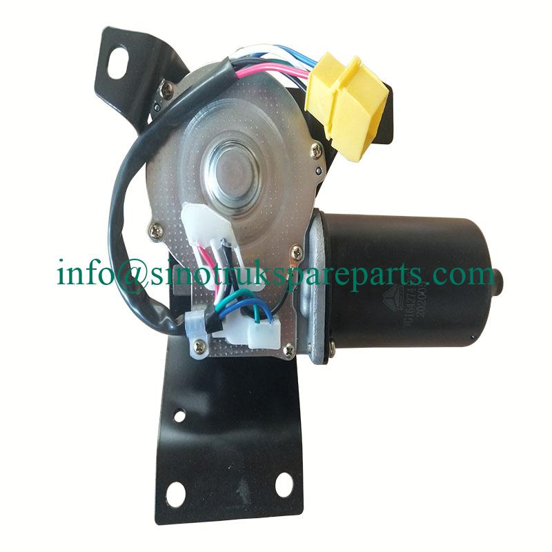 Sinotruk Howo Truck spare parts Wiper motor assembly WG1642741001