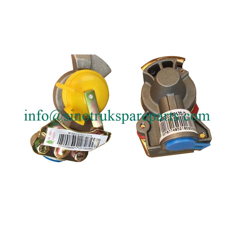 SINOTRUK HOWO A7 TRAILER CONNECTOR WG9000360170