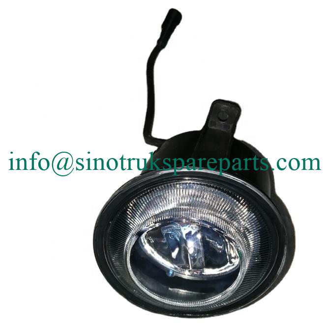 Sinotruk HOWO Fog lamps Foglight WG9925721010