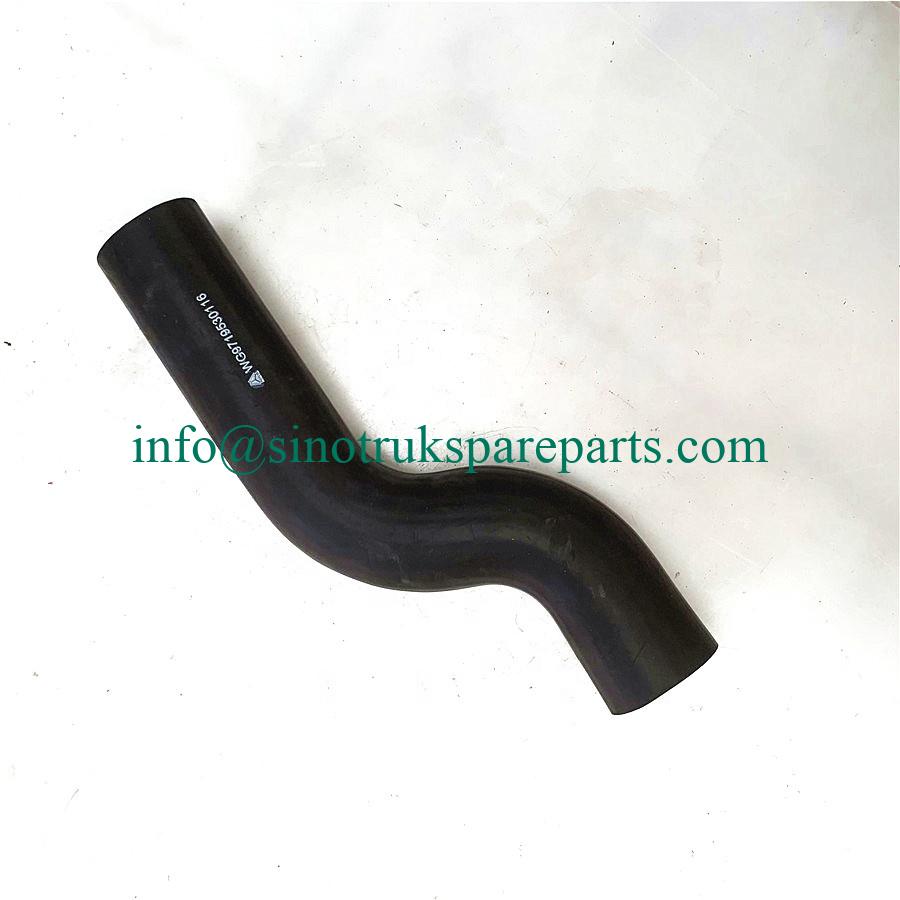 WG9625531105 radiator rubber pipe inlet for sinotruk howo truck