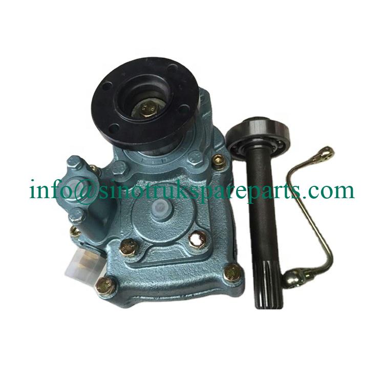 SINOTRUK HOWO TRUCK GEARBOX PARTS POWER TAKE OFF WG9700290010