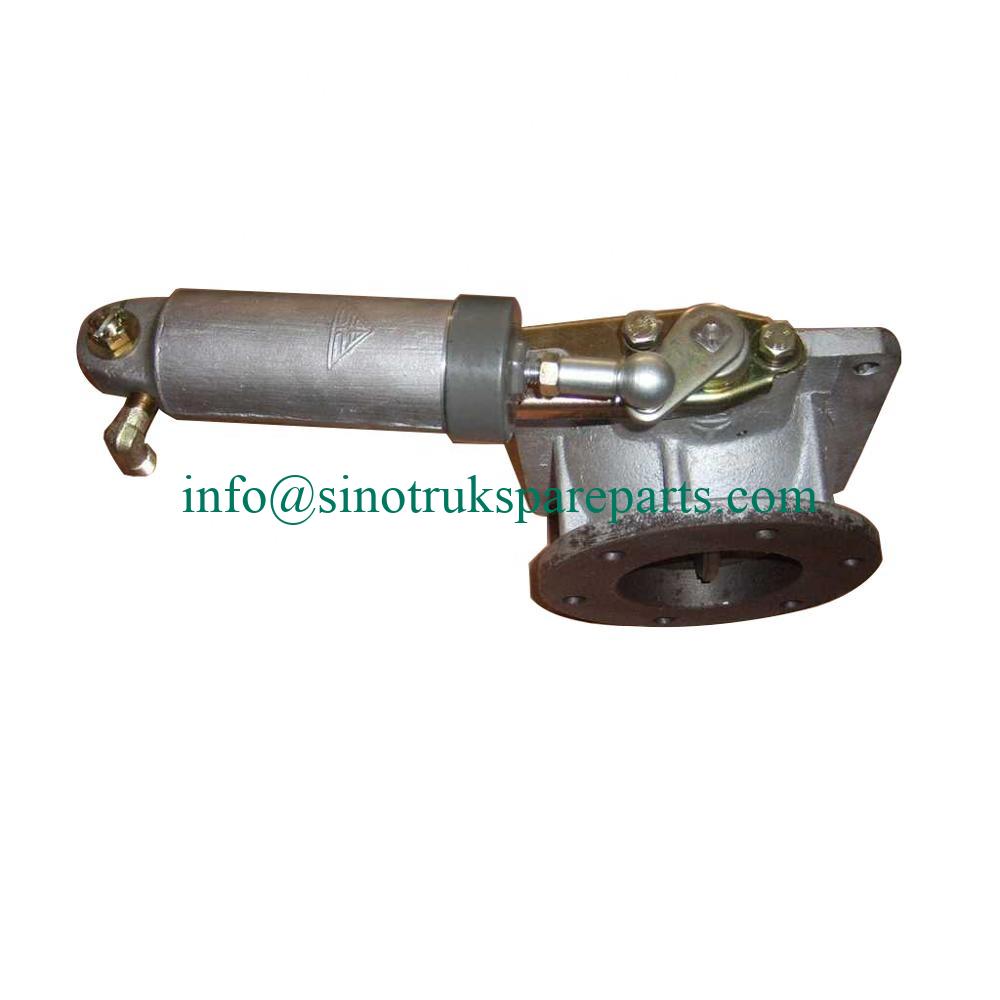 sinotruk howo exhaust butterfly valve WG9719180010