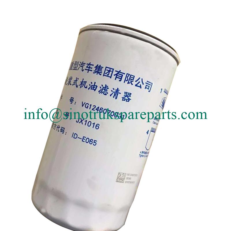 VG1246070031 Sinotruk Spare Parts HOWO Truck Engine Oil Filter