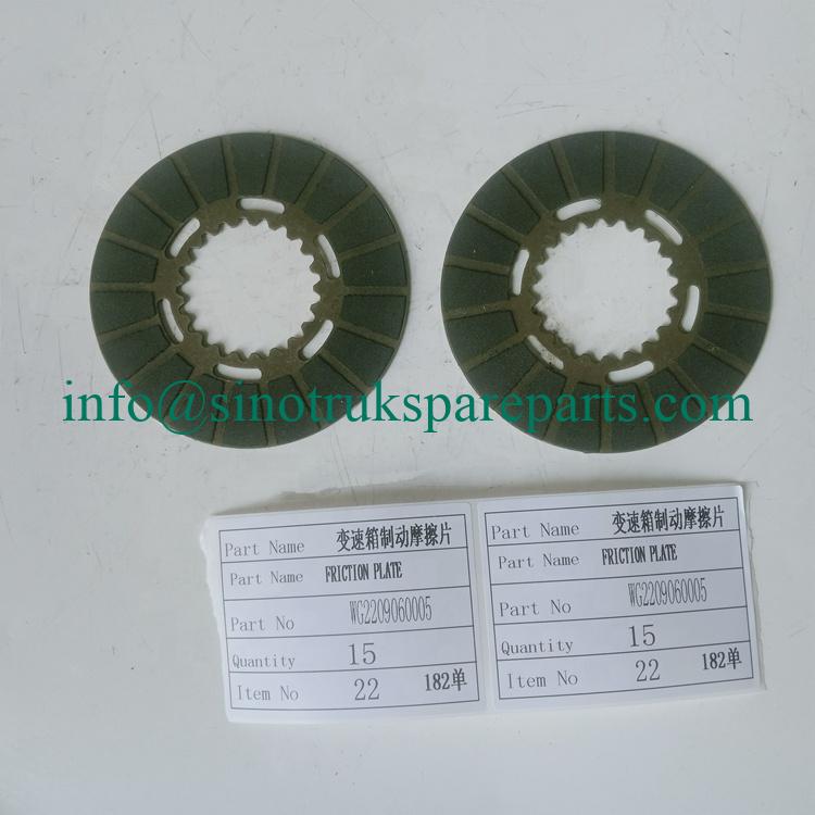 Sinotruk howo transmission gearbox parts Friction plate WG2209060005