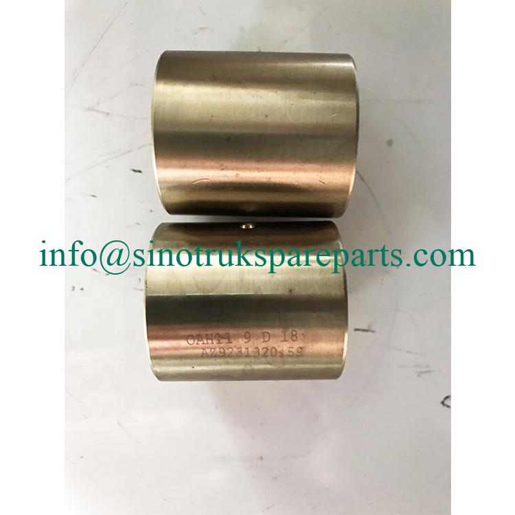 Sinotruk howo spare parts spider bushing WG9231320159