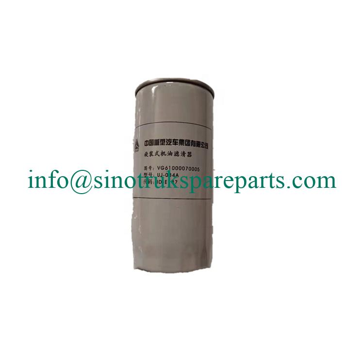 Sinotruk HOWO spare parts Oil filter VG1000070005