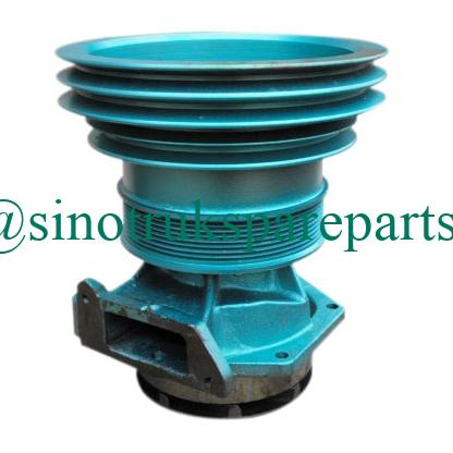 Sinotruk engine parts Howo water pump VG1500069055