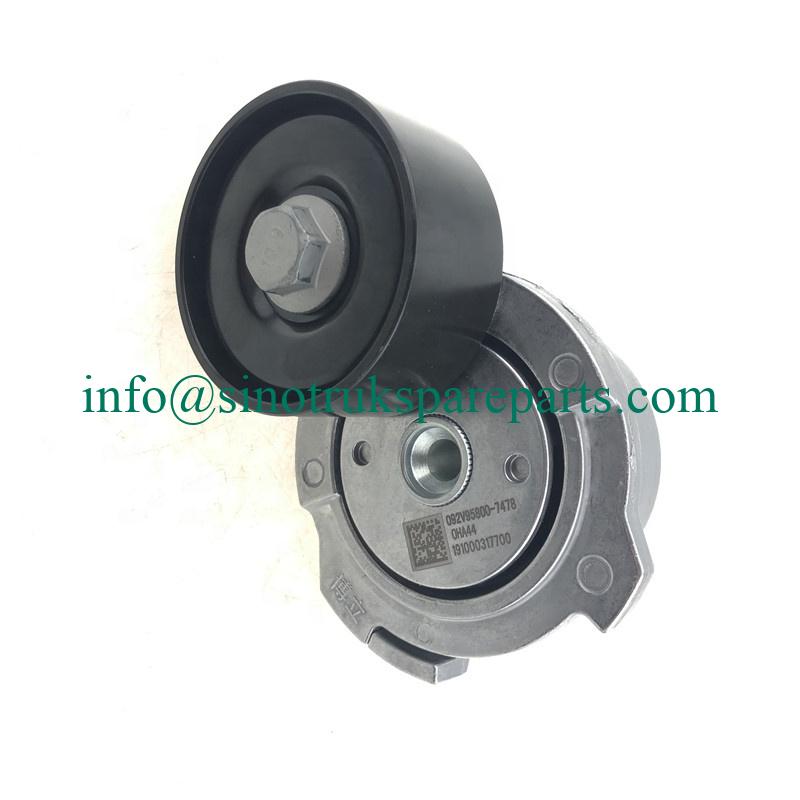 Sinotruk HOWO truck parts tension pulley 092V95800-7478