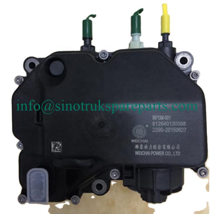 WEICHAI DIESEL ENGINE PARTS UREA INJECTION PUMP 612640130088