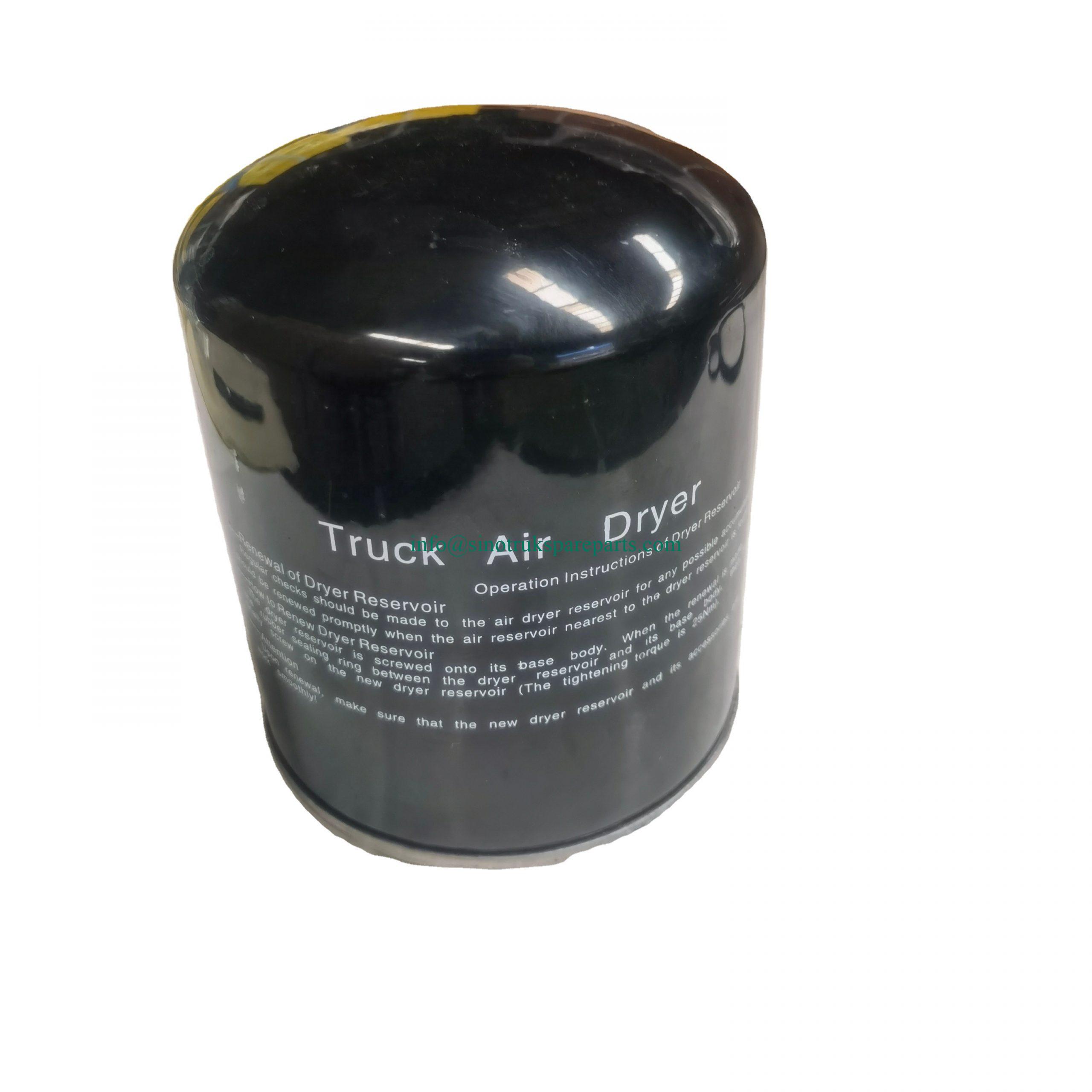 Air dryer tank SAD-3588201 for Sinotruk howo