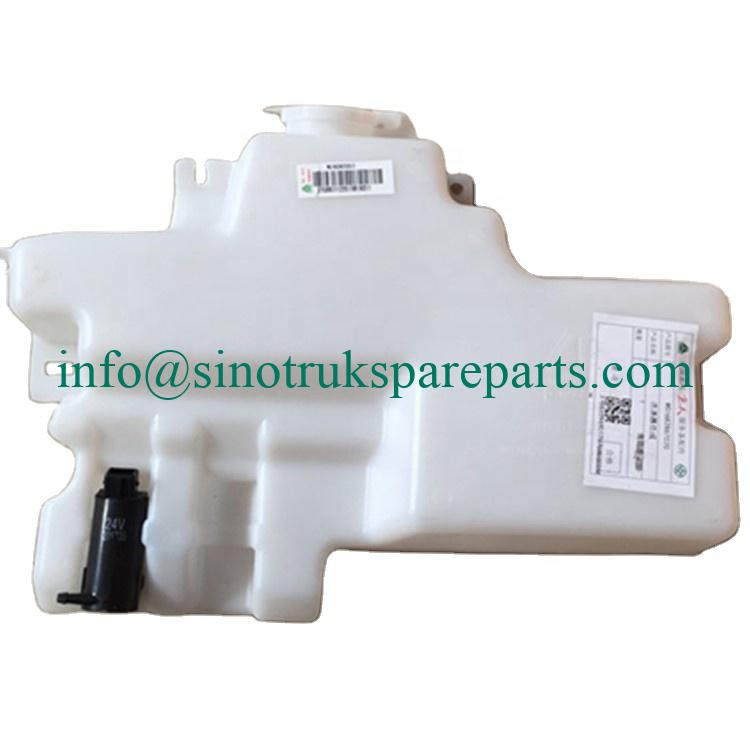 SINOTRUK HOWO TRUCK PARTS SCRUBBER ASSEMBLY WG1682867020