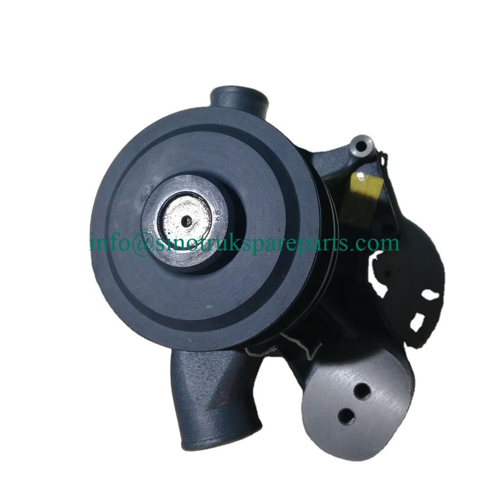 612600061945 Water pump for Sinotruk engine parts
