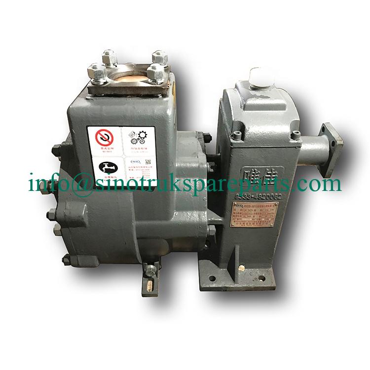 Self-priming centrifugal sprinkling pump 65QSB-50/110 for SINOTRUK watering cart