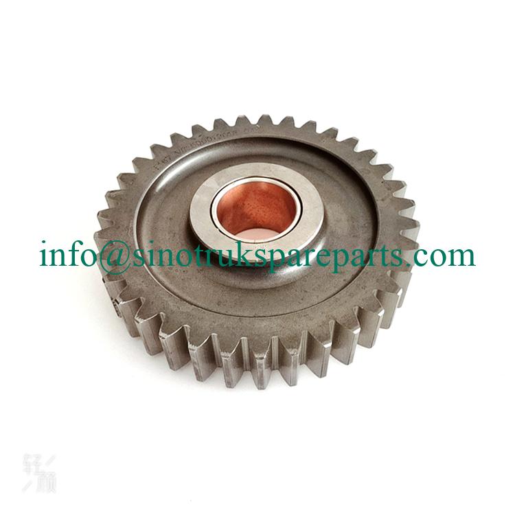 SINOTRUK HOWO Truck Spare Parts Output Gear VG1500019016