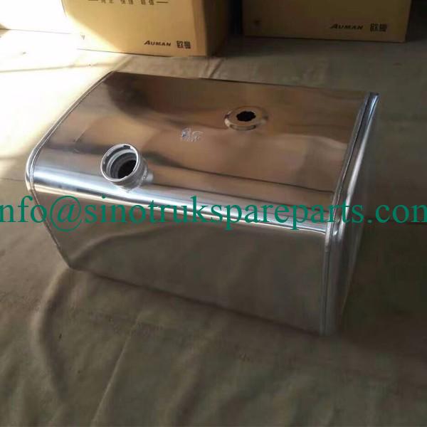 Truck parts Sinotruk aluminum fuel tank 200L WG9112550001