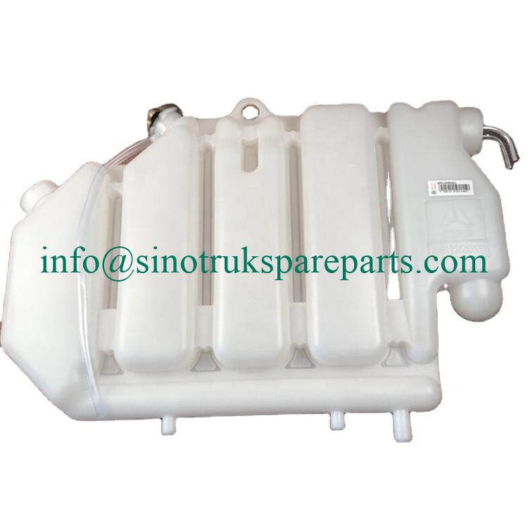 SINOTRUK HOWO TRUCK PARTS EXPANSION TANK WG9632530333