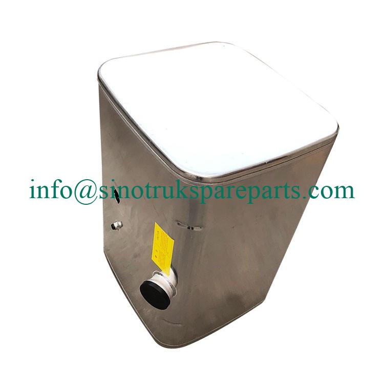 SINOTRUK HOWO spare parts Fuel tank WG9925555690