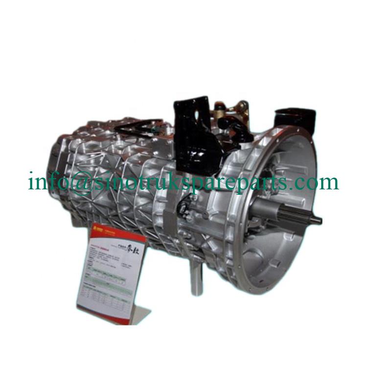 SINOTRUK HOWO truck gearbox HW19710L transmission assembly