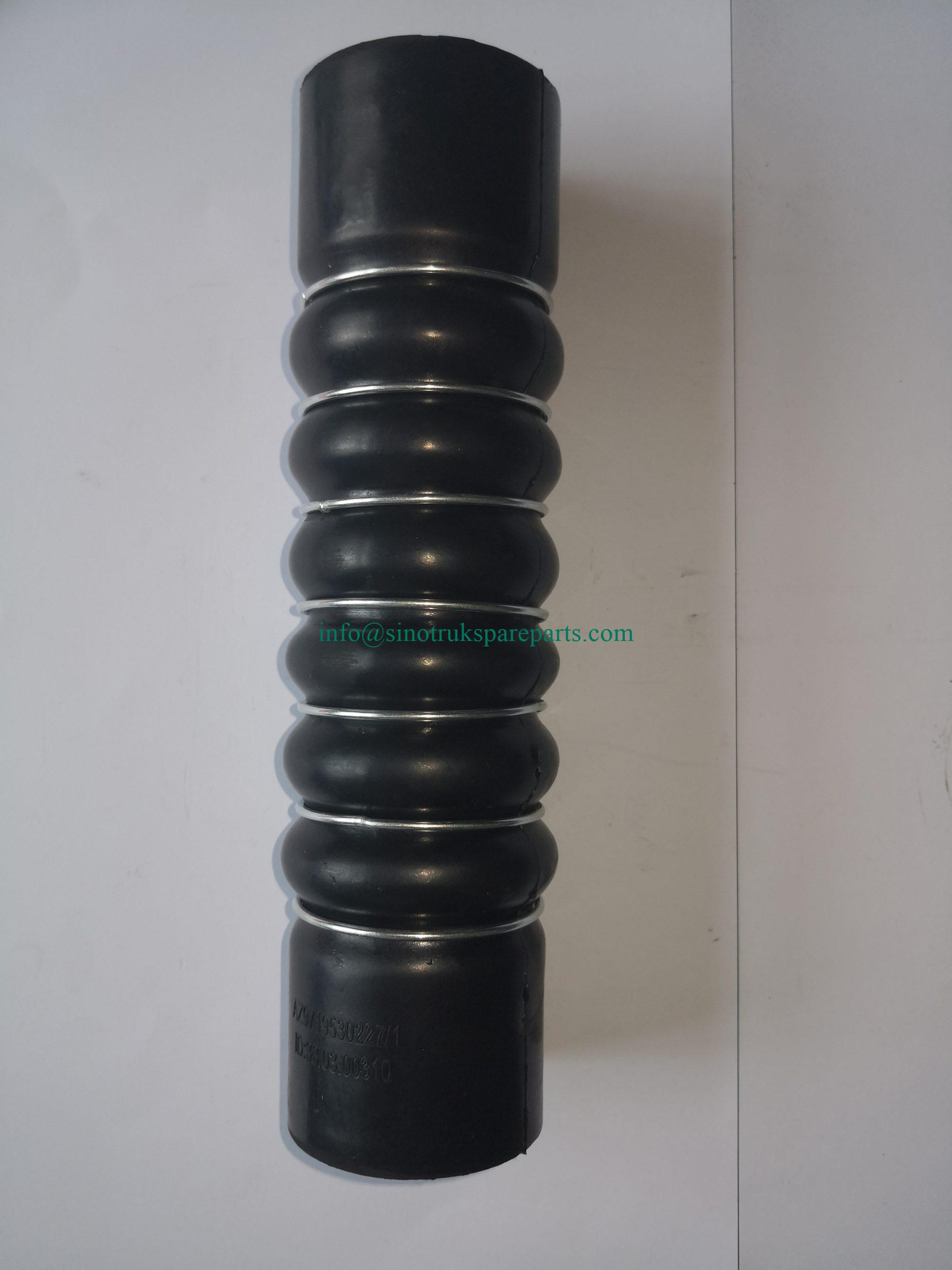 HOWO cooling water outlet hose AZ9719530227