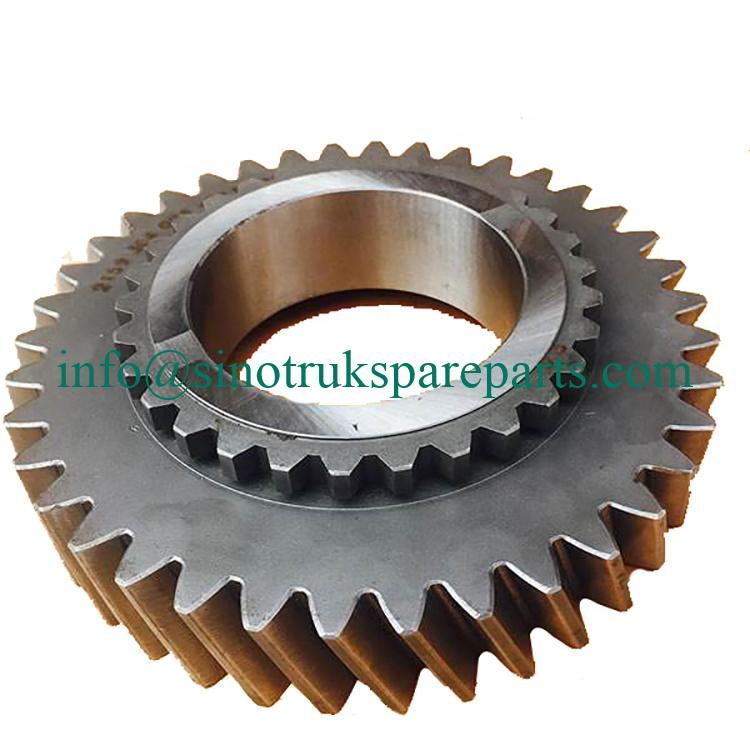 sinotruk howo biaxial second gear price 2159304004