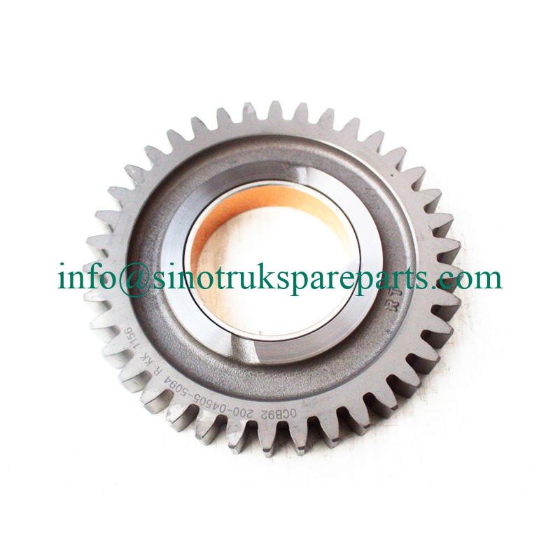 200-04505-5133 sinotruk spare part MAN MC11 engine intermediate gear assembly HOWO T7H MAN machine parts