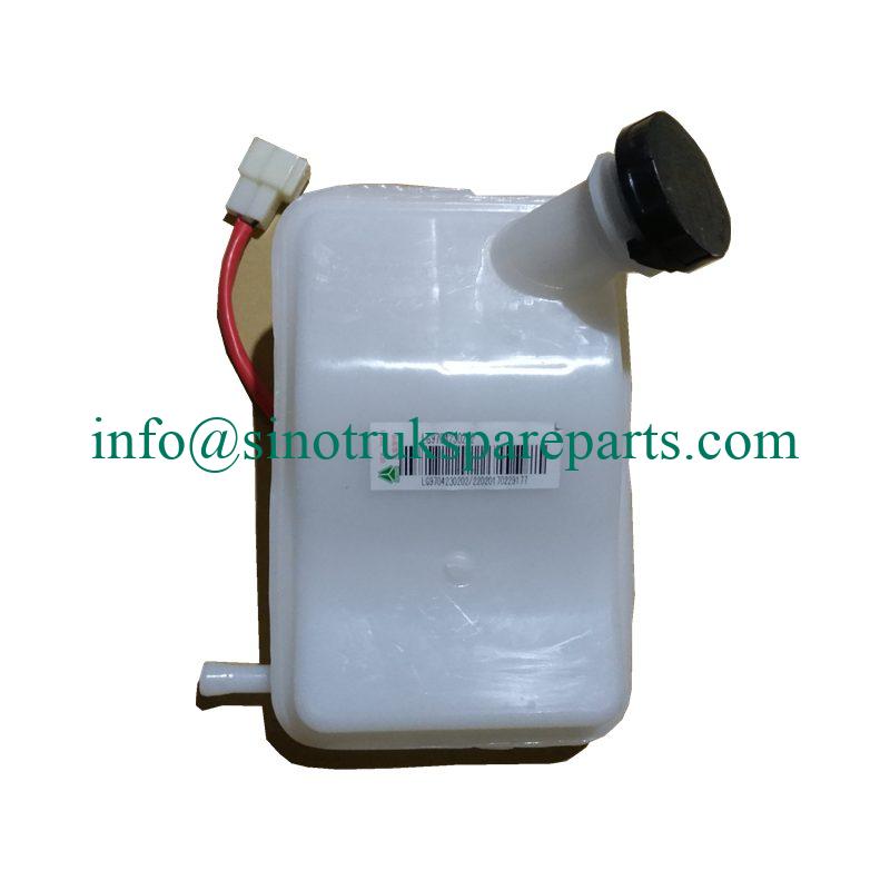 SINOTRUK HOWO spare part LG9704230202 Oil storage cup
