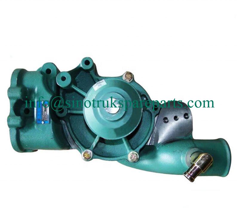 VG1246060096 Water Pump Assembly