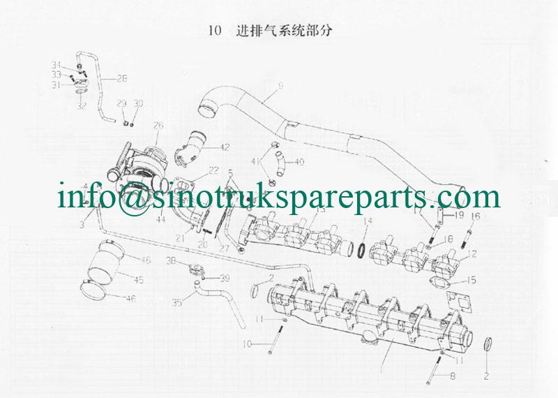 AIR INLET AND EXHAUST SINOTRUK WT615 CATALOG