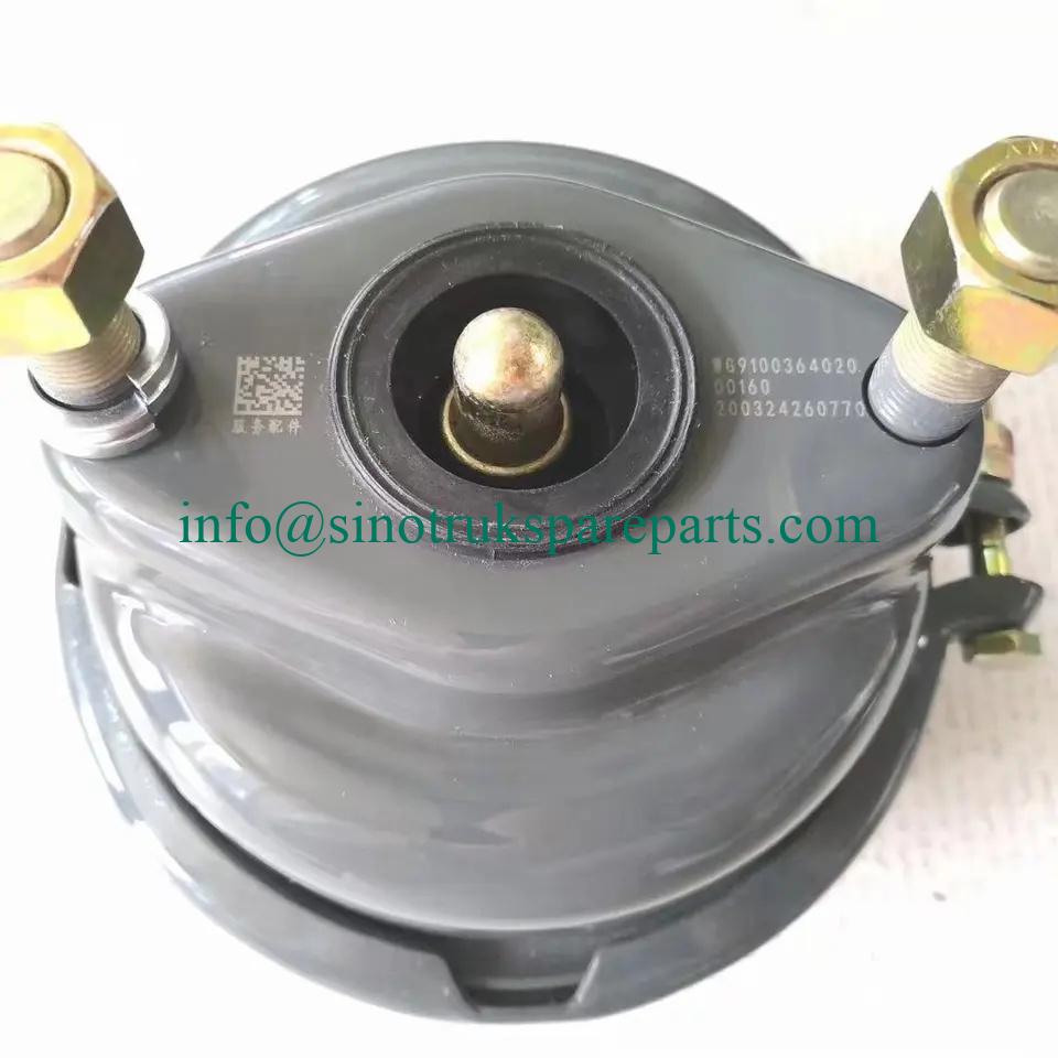 WG4075360001 HOWOTX7 brake chamber L=40-sinotruk spare part