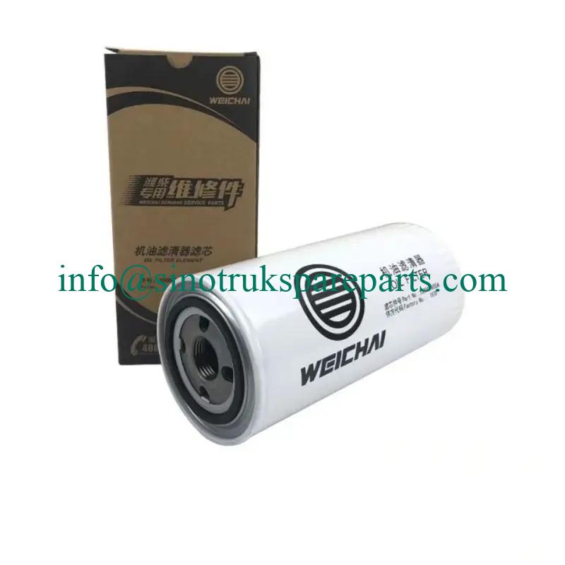sinotruk spare parts-1000424655A WEICHAI JX0818A OIL FILTER-Howo Truck Spare Parts