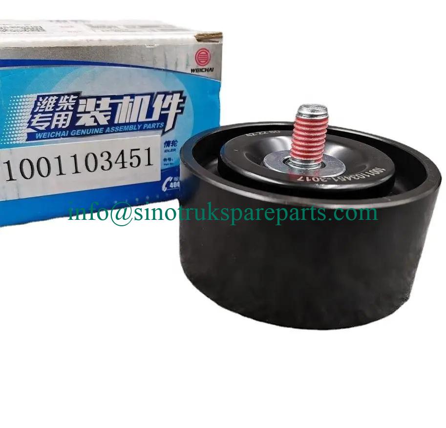 SINOTRUK HOWO WP12 WP13 original idle pulley 4110702322050 1001103451 engine spare parts idle pulley
