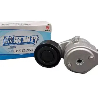 weichai power diesel engine WP12 WP13 Sinotruk howo  engine belt tensioner pulley 1001319530
