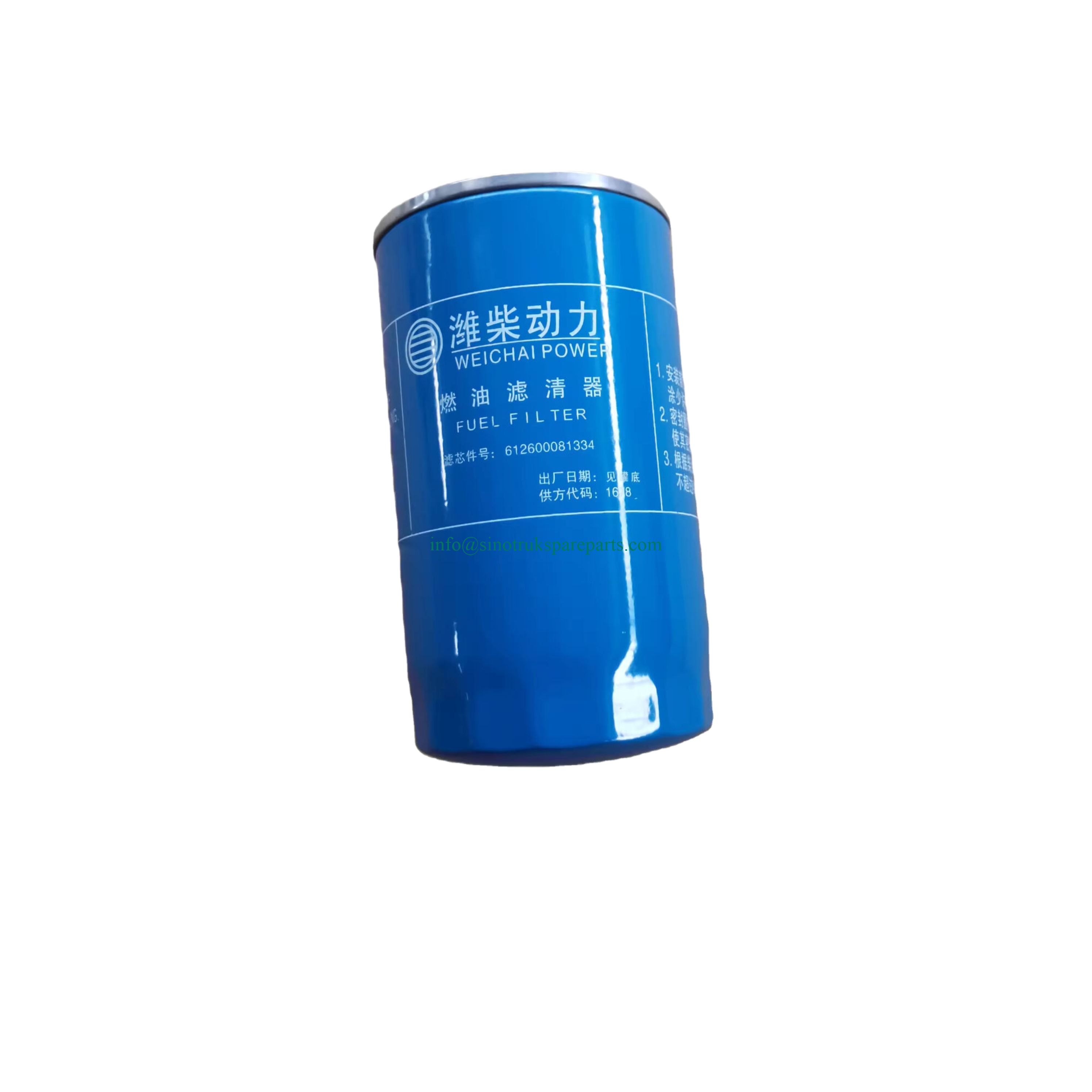 sinotruk spare parts 612600081334A  fuel filter for WeiChai