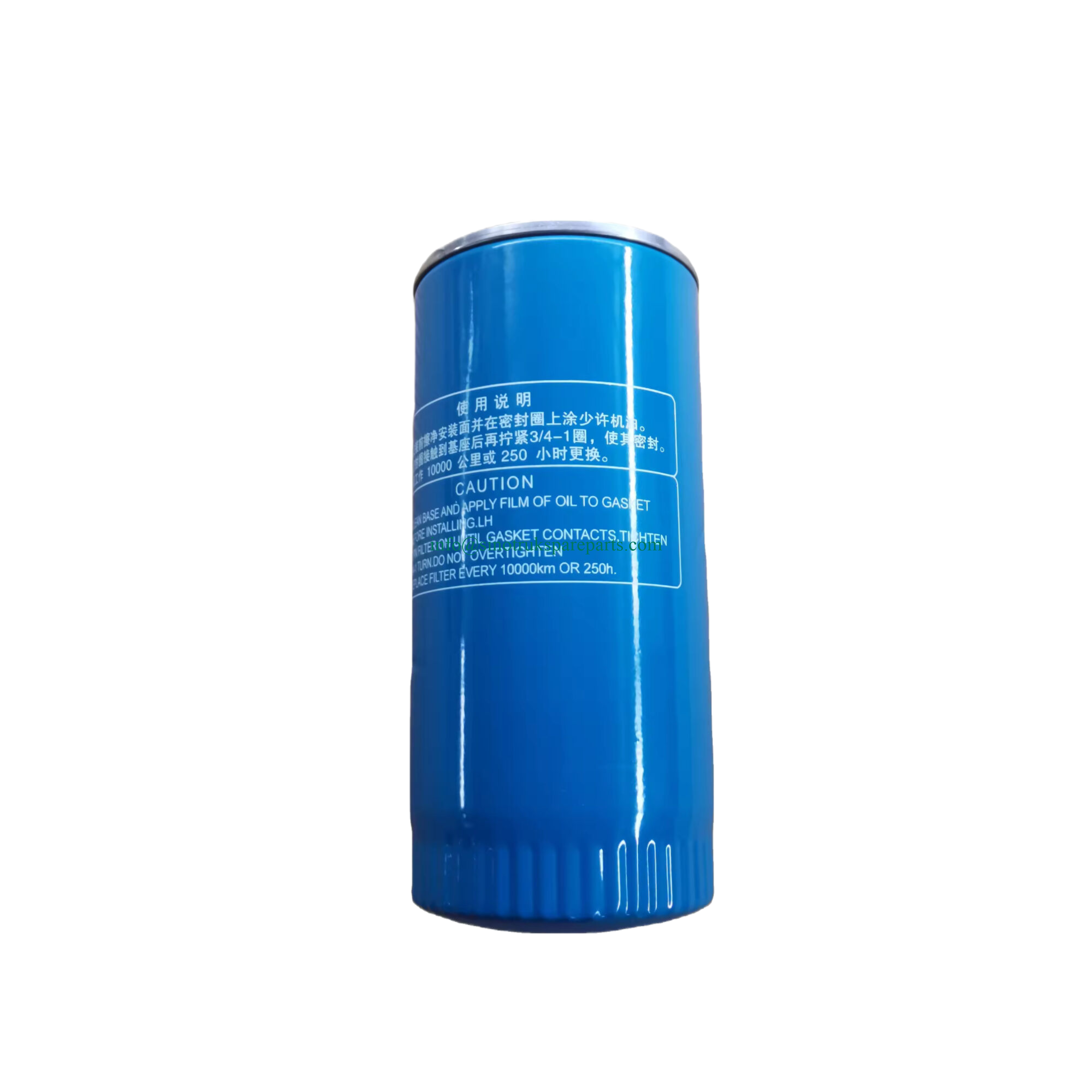 sinotruk spare parts oil filter 61000070005A spare parts