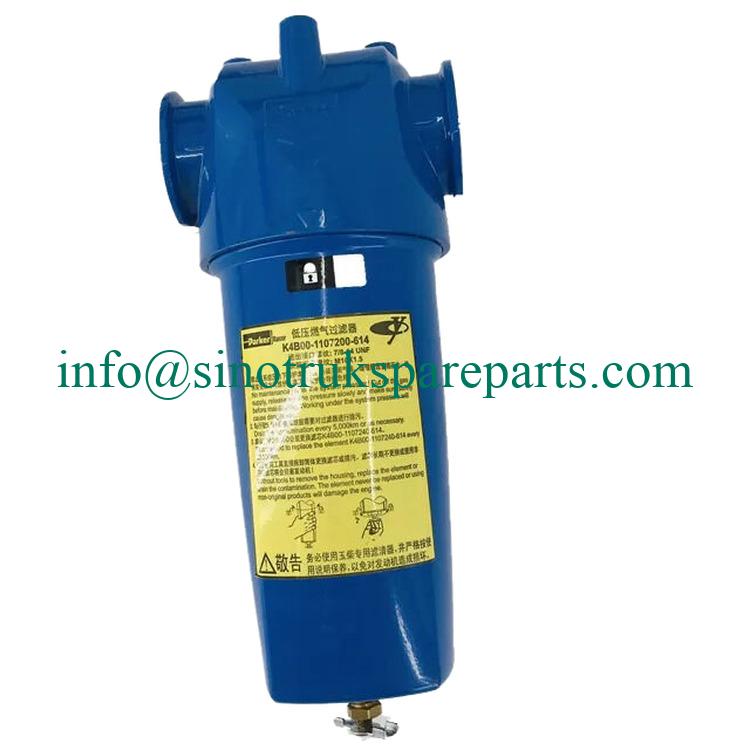 Original Low Pressure LNG CNG Natural Gas Filter K4B00-1107200-614