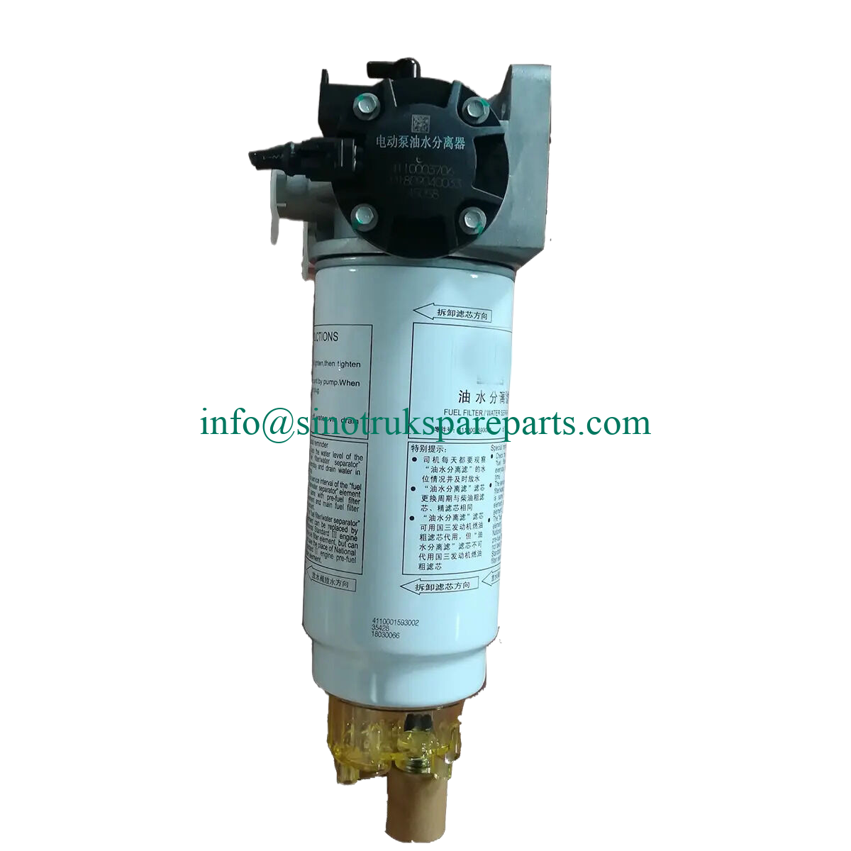 Diesel Engine Fuel Water Separator Pump 4110003706 4110001593