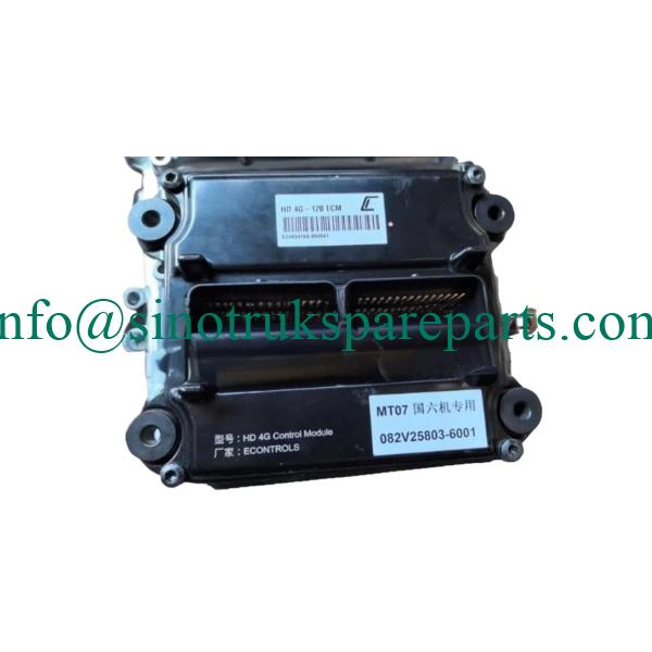 Engine Control Unit  ECU MT07 China VI 082V25803-6001